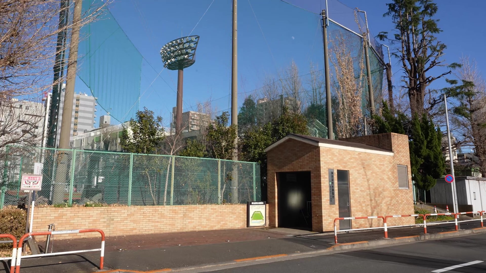 東池袋雨水調整池の入り口の写真