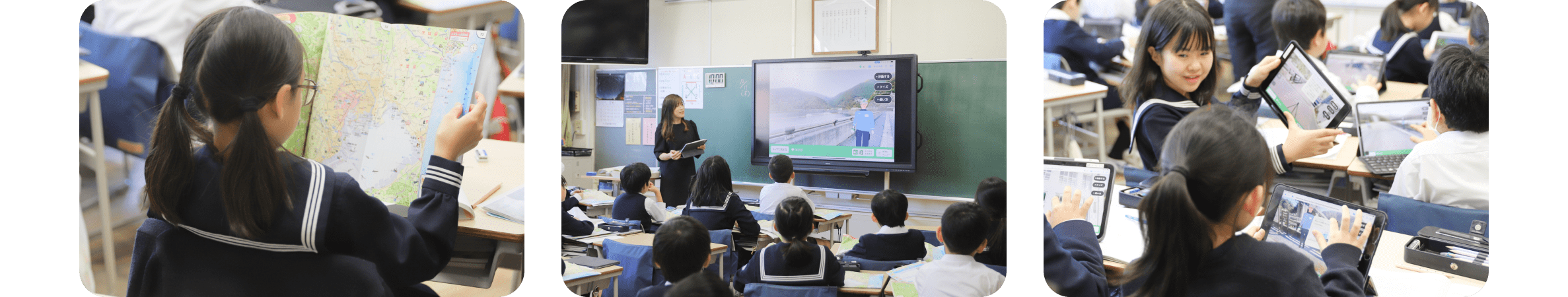 授業のイメージ