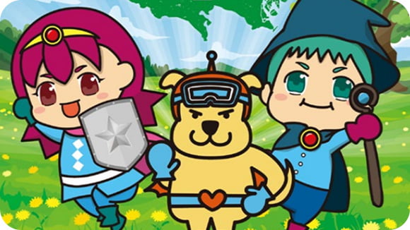 ぼうはん リーフレット<br>(がいこくじんのこどもむけ) サムネイル
