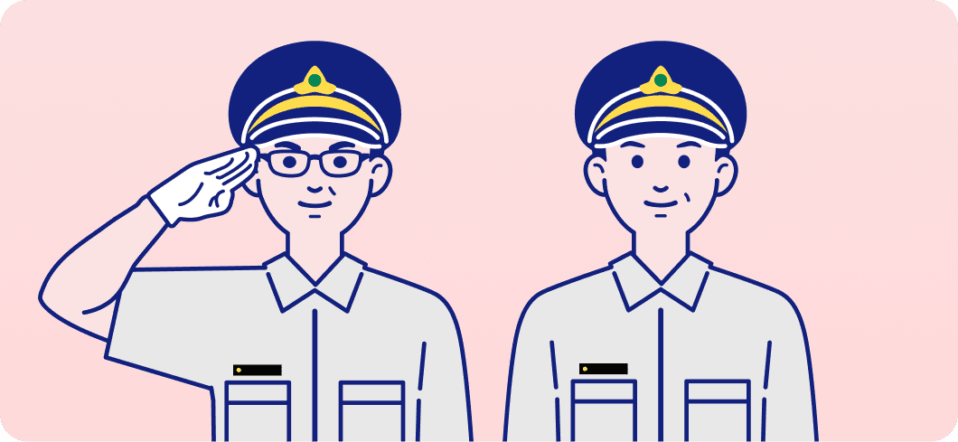 交通の仕事 働く人の声 イメージ