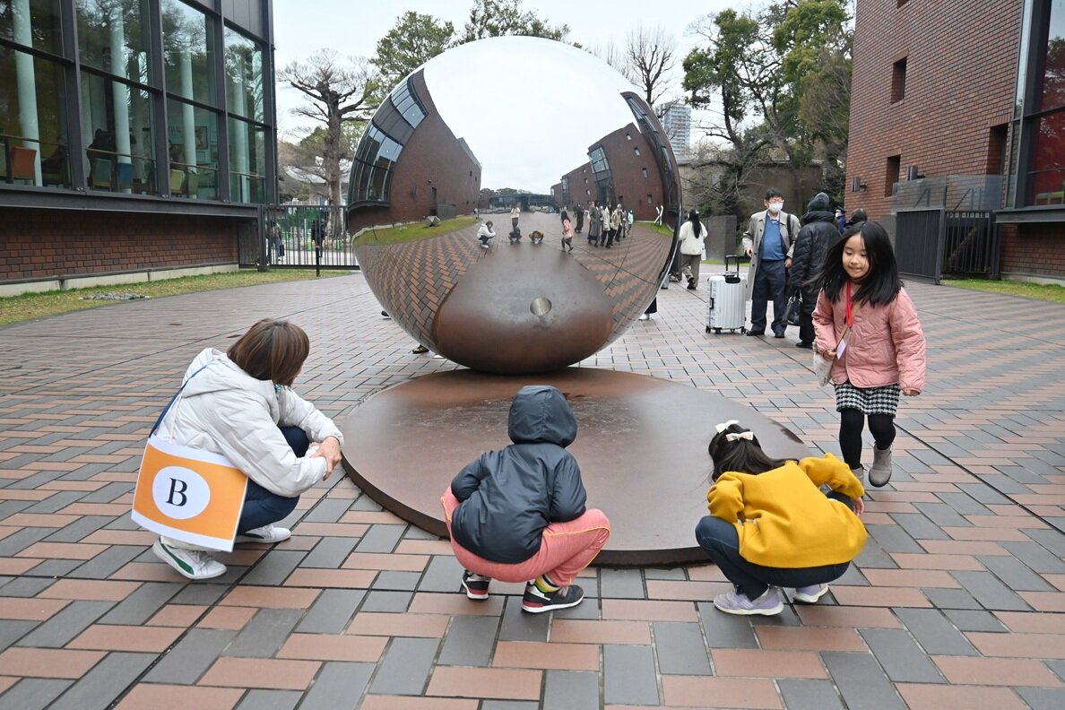 Museum Start あいうえの　アートみるンダー